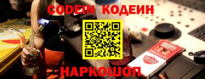 прущая мука Мариинск