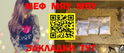 наркотики Малоярославец