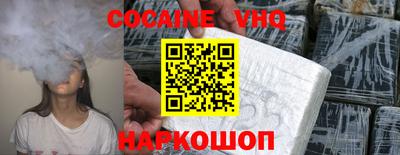 прущая мука Мариинск