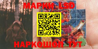 наркотики Малоярославец
