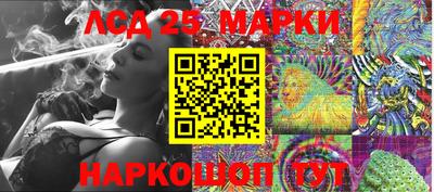 скорость mdpv Малгобек