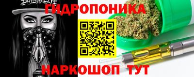 прущая мука Мариинск