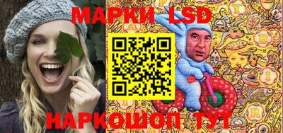 наркотики Малоярославец