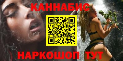 наркотики Малоярославец