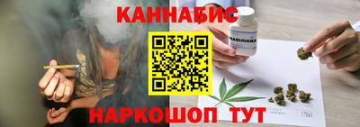 наркотики Малоярославец