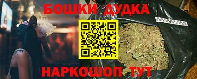 прущая мука Мариинск