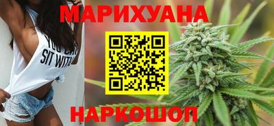 скорость mdpv Малгобек