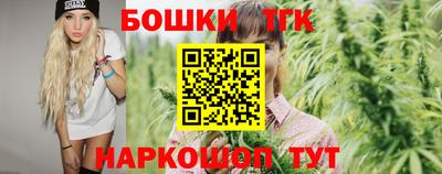 скорость mdpv Малгобек
