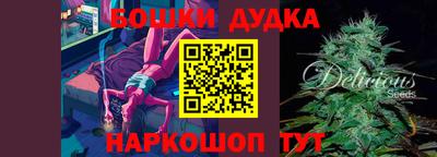 скорость mdpv Малгобек