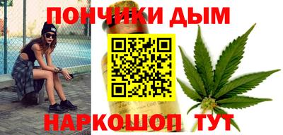 скорость mdpv Малгобек