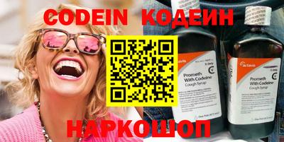 скорость mdpv Малгобек
