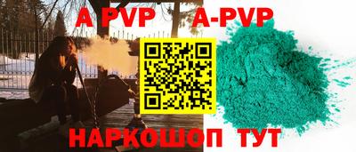 наркотики Малоярославец
