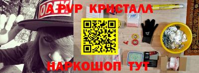 прущая мука Мариинск