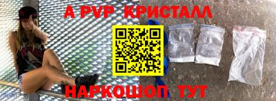 наркотики Малоярославец