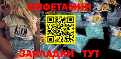 скорость mdpv Малгобек