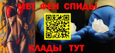 наркотики Малоярославец
