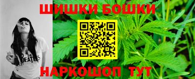 прущая мука Мариинск