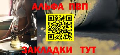 скорость mdpv Малгобек