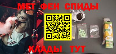 наркотики Малоярославец