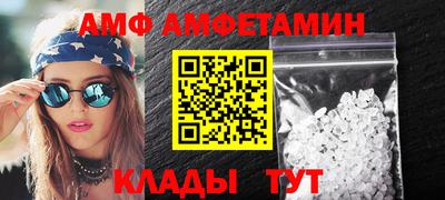 скорость mdpv Малгобек