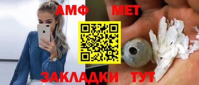 скорость mdpv Малгобек