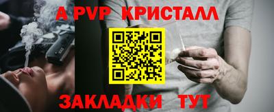 наркотики Малоярославец