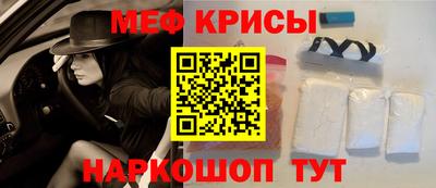 наркотики Малоярославец