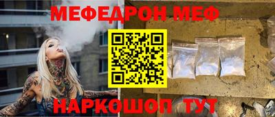 наркотики Малоярославец