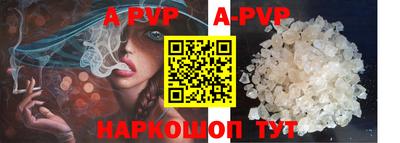 прущая мука Мариинск