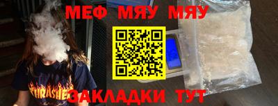 наркотики Малоярославец